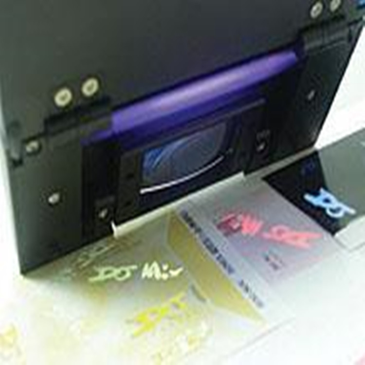 紫外線熒光防偽材料